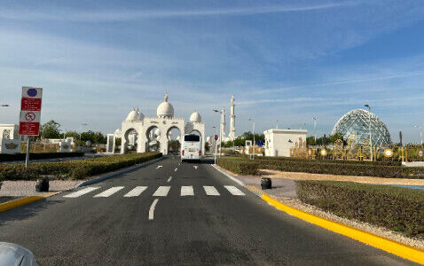 Abu Dhabi (Immagine: finews.asia)