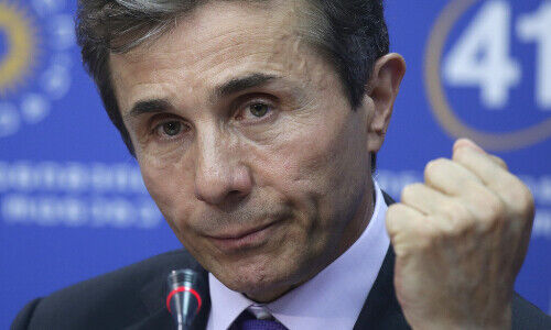 Bidzina Iwanischwili (Bild: Keystone)