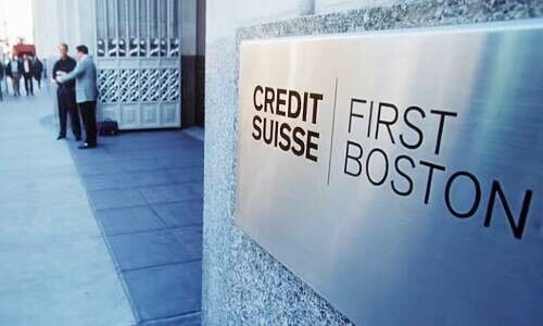 redit Suisse First Boston (Bild: Keystone)