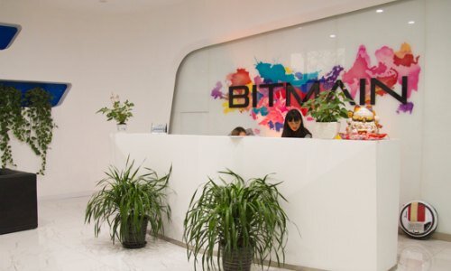 Bitmain