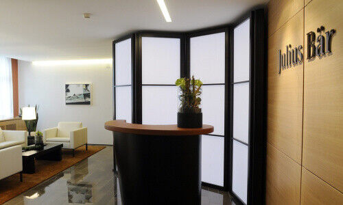 Julius-Bär-Empfangsraum in Zürich (Bild: Keystone)