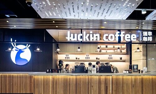 (Bild: Luckin Coffee)