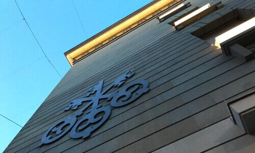 Muss die «Monsterbank» zum Wohle der Schweiz verzwergt werden? (Bild: finews.ch)