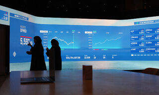 Der Angriff Israels auf Ziele im Iran sorgte für Verluste an den Börsen im Nahen Osten. (Bild: finews.ch)