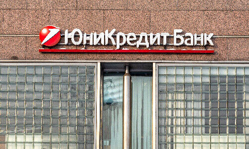 Unicredit Russia (Immagine: Shutterstock)