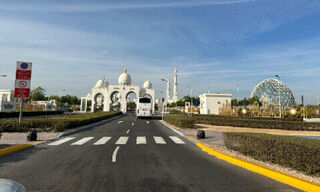 Abu Dhabi (Immagine: finews.asia)