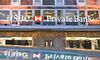 HSBC Schweiz: Fulminanter Start von Alexander Classen