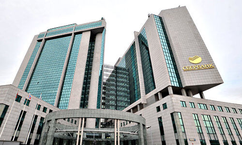 Sberbank, Hauptquartier in Moskau