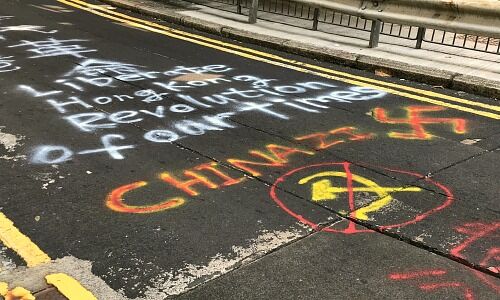 Strassen-Graffitis im Hongkonger Stadtteil Sai Wan